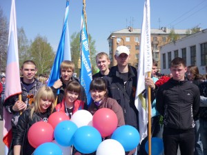 Митинг 9 мая